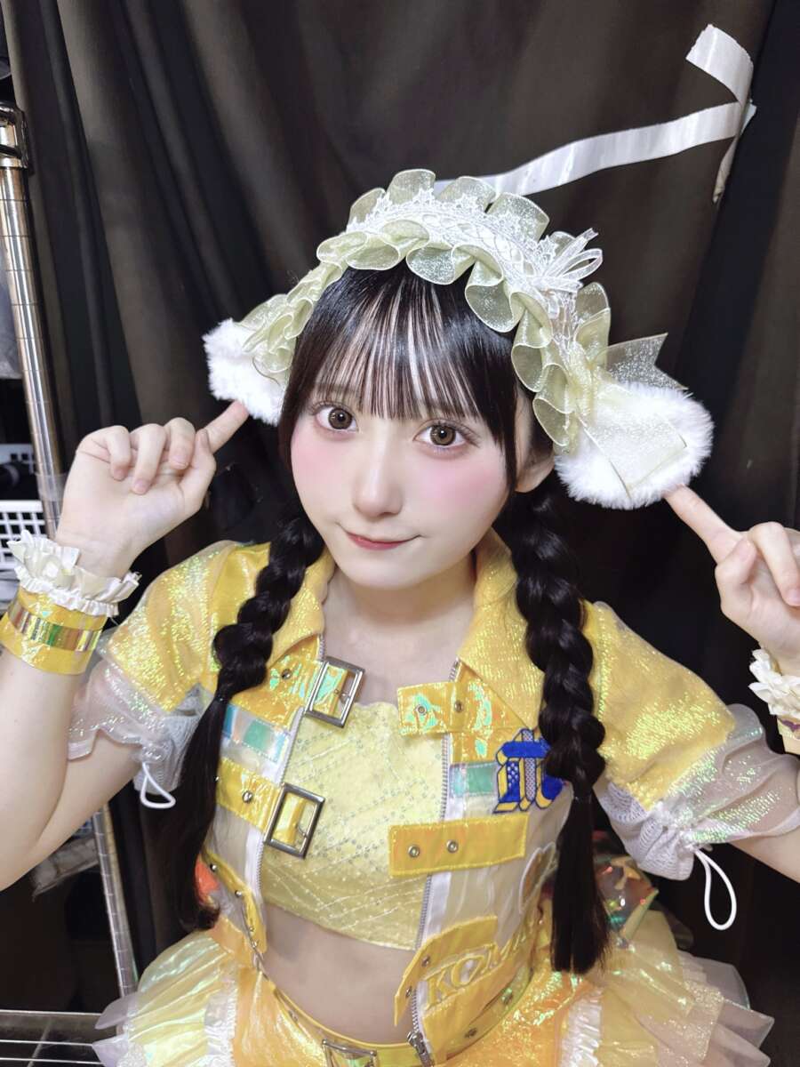 秋田こまち