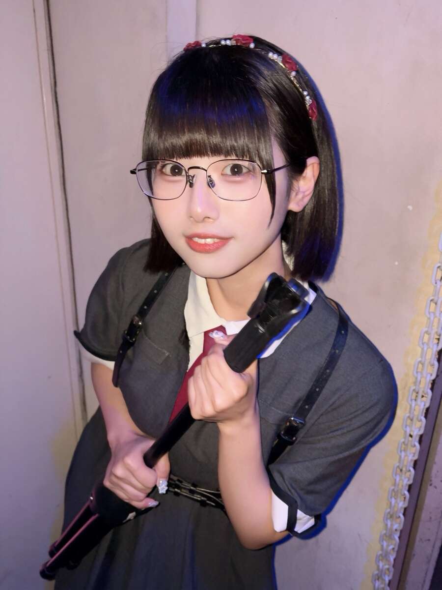 廻環美