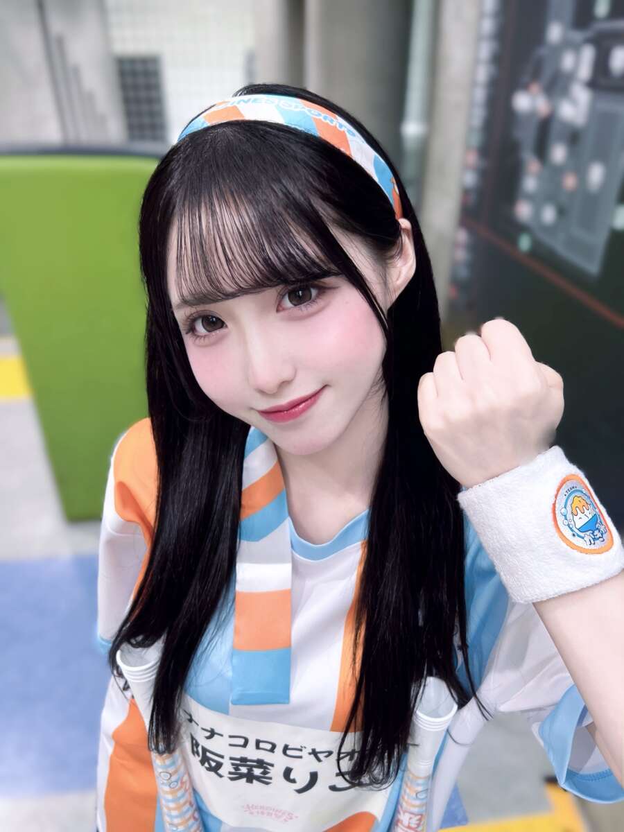 阪菜りこ