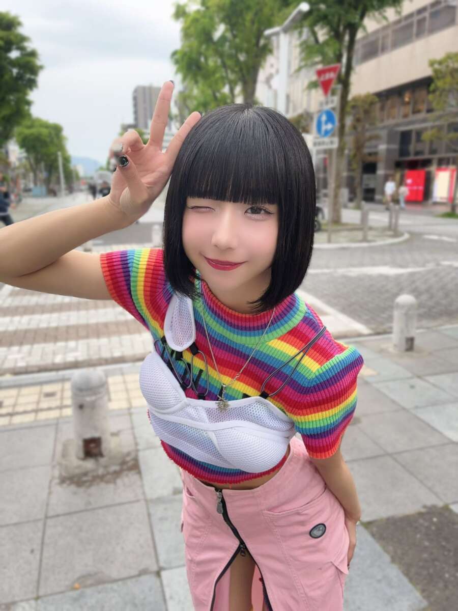 MITSUKI