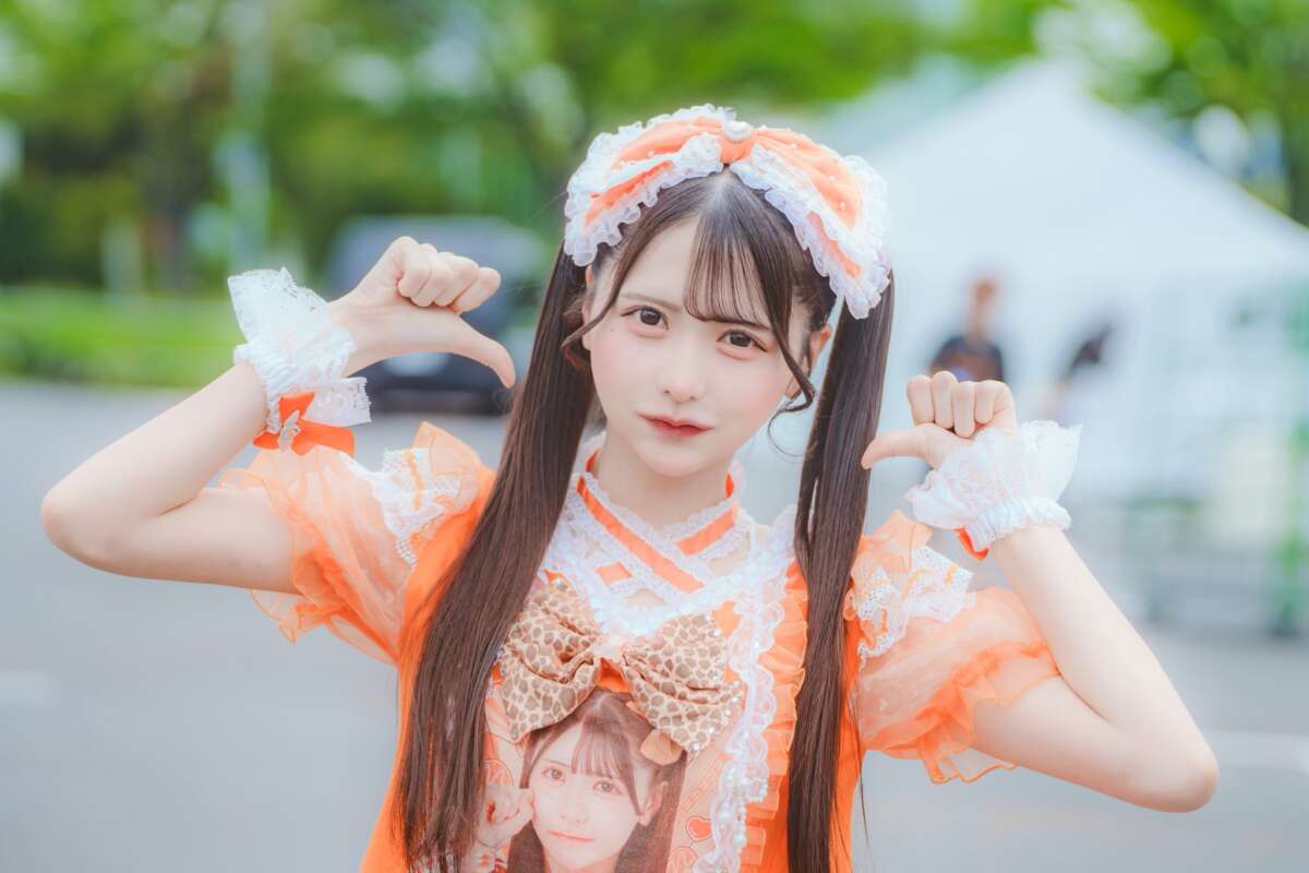 熊ノ実にも