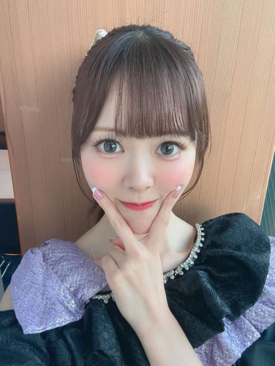 MIHARU