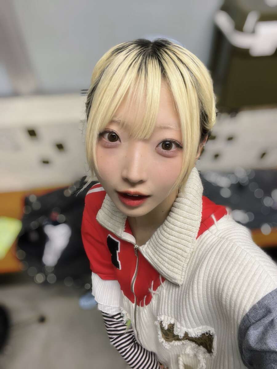 サン