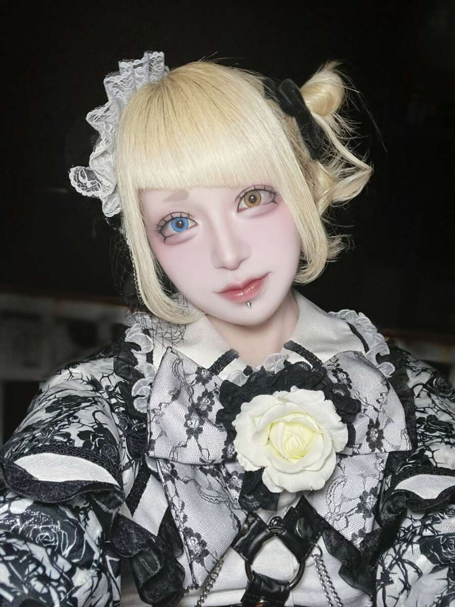 Frill