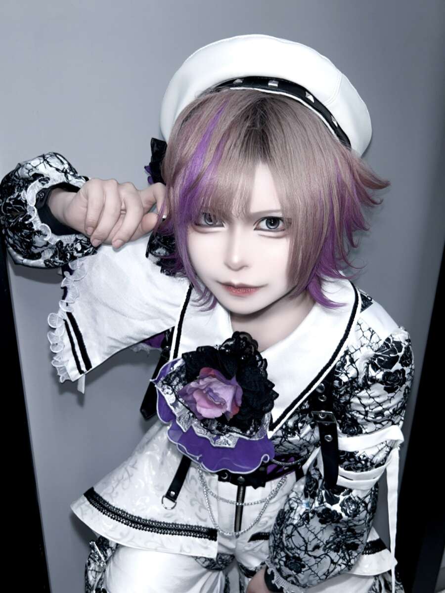 Lemu