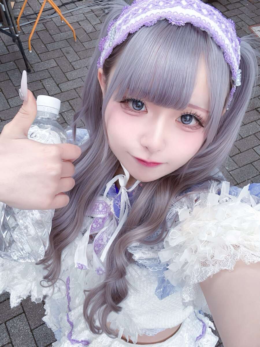 至極リア