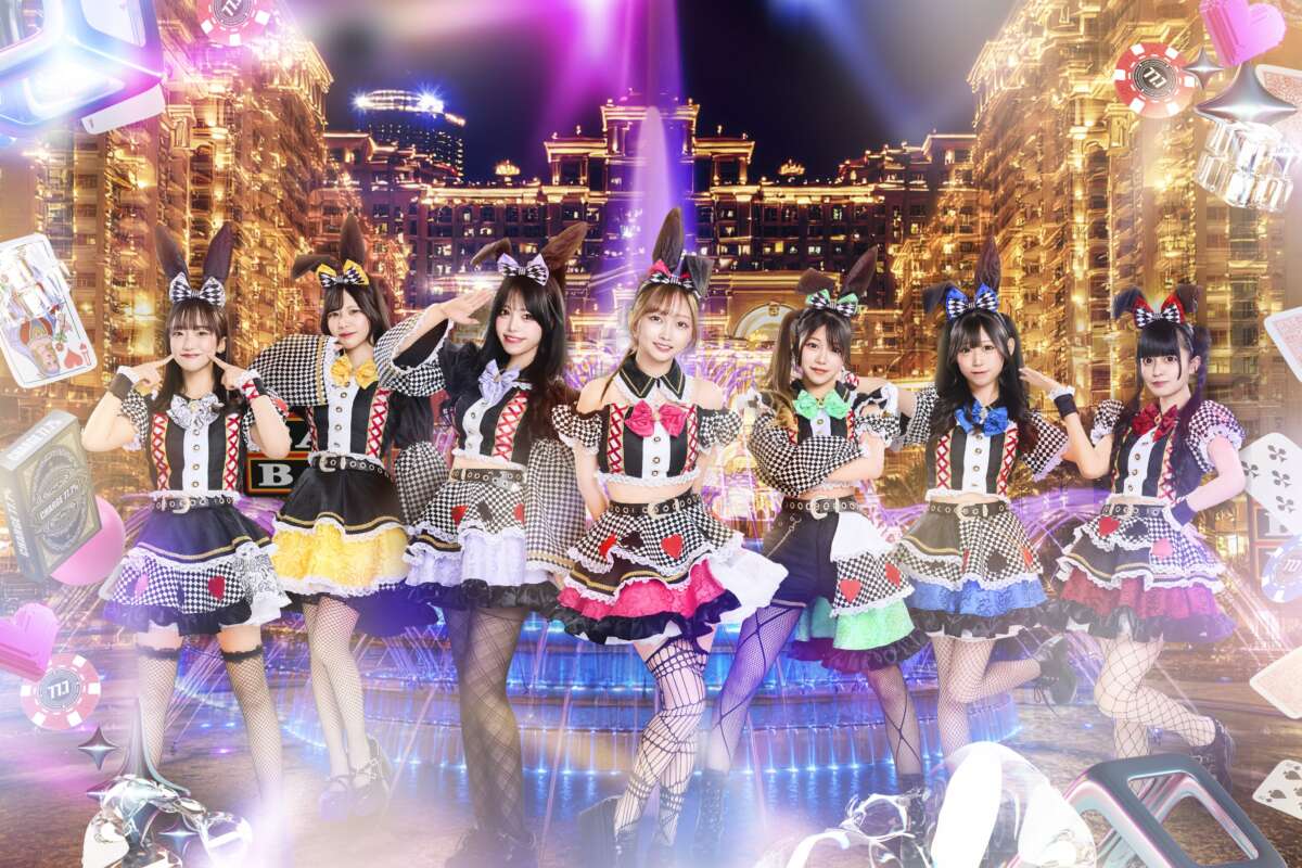 ミリオン！~ Million Heaven Tokyo ~