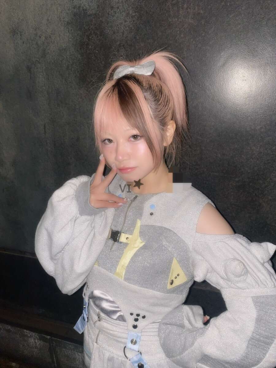 YUINA