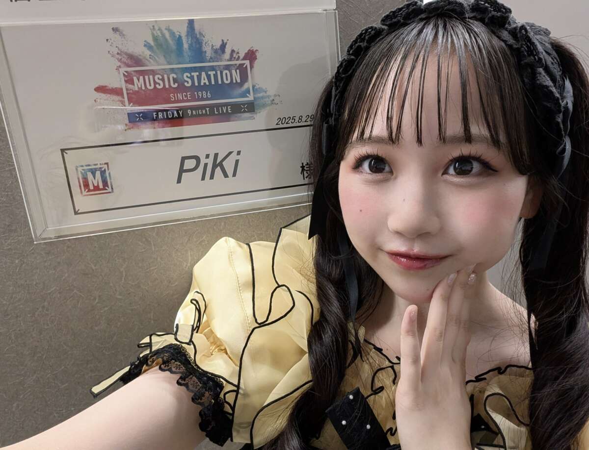 松本かれん