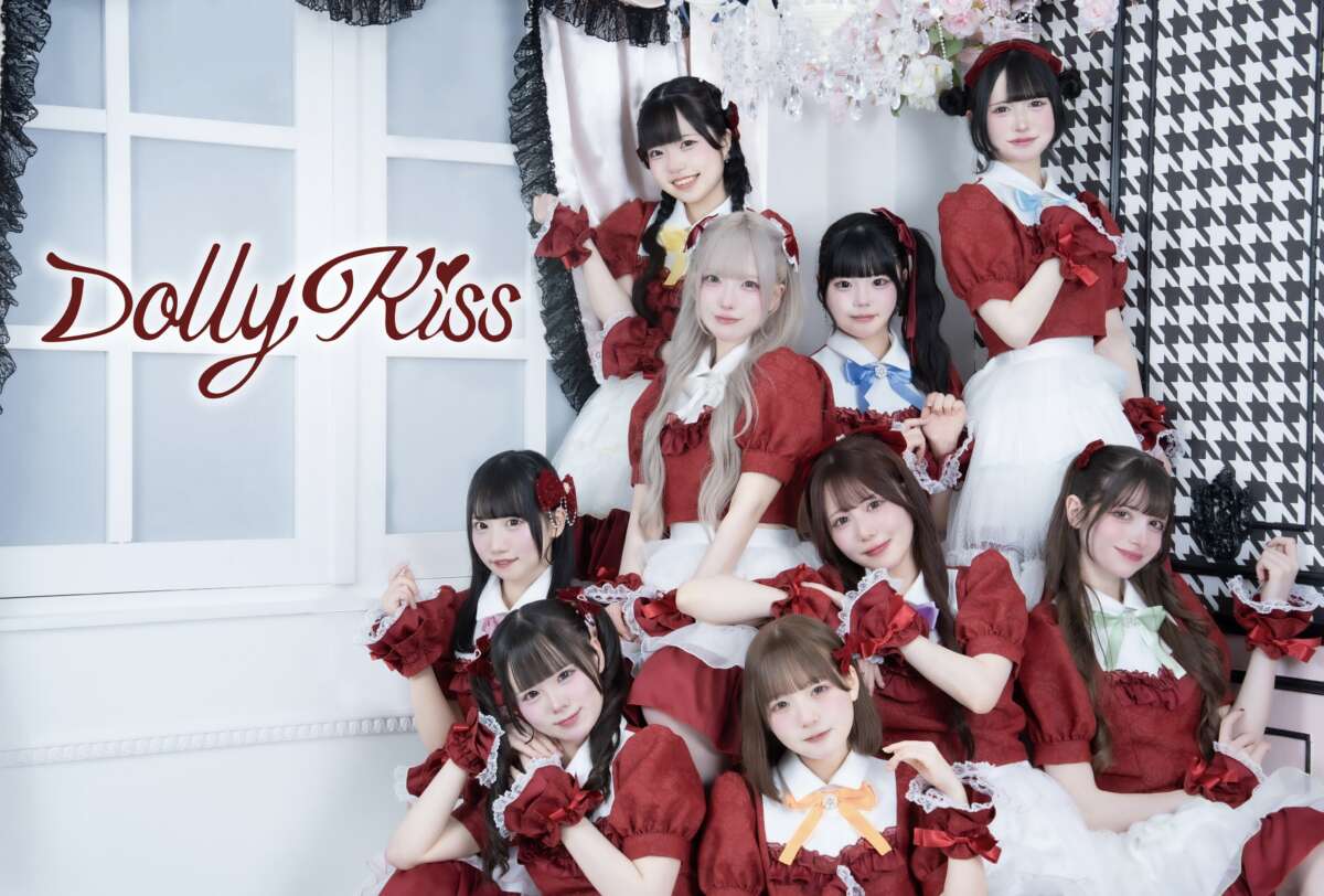 Dolly Kiss