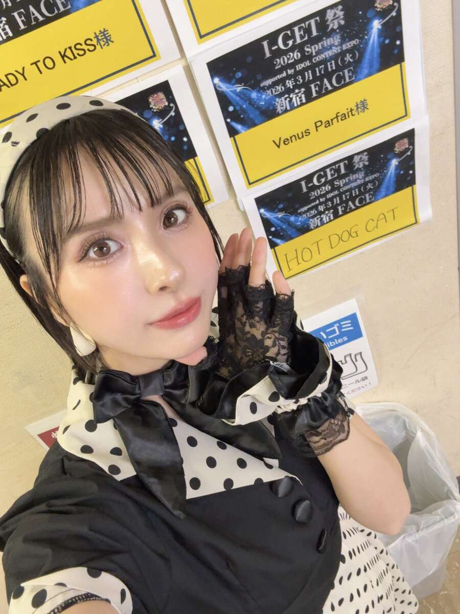 辺見レナ