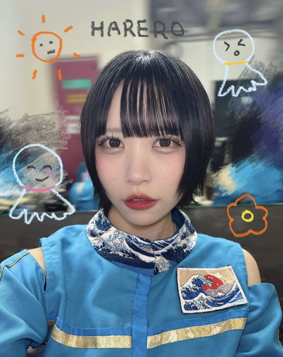 アルティメットミキ
