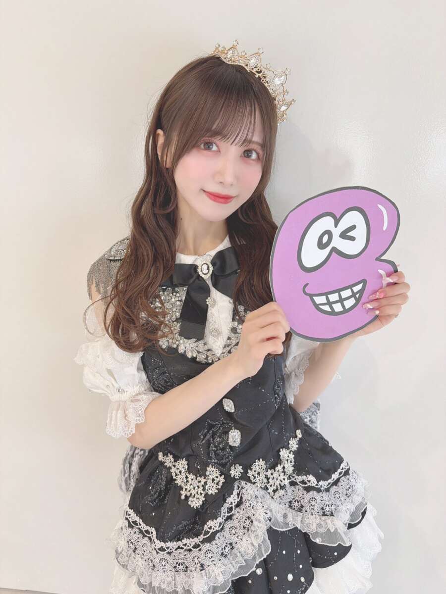 叶岡あみな