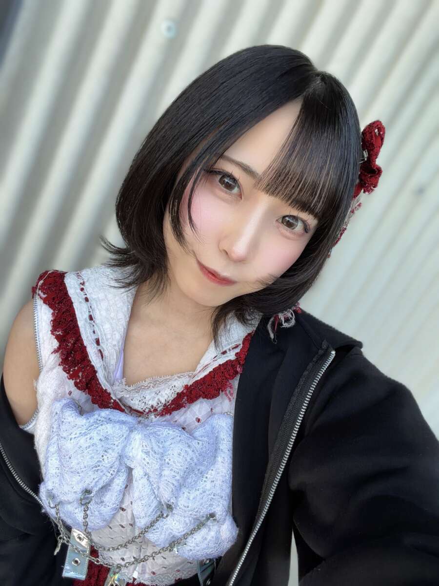 さきな