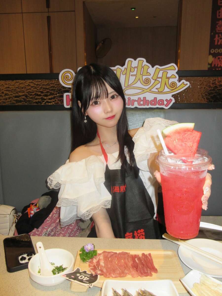 花坂 環