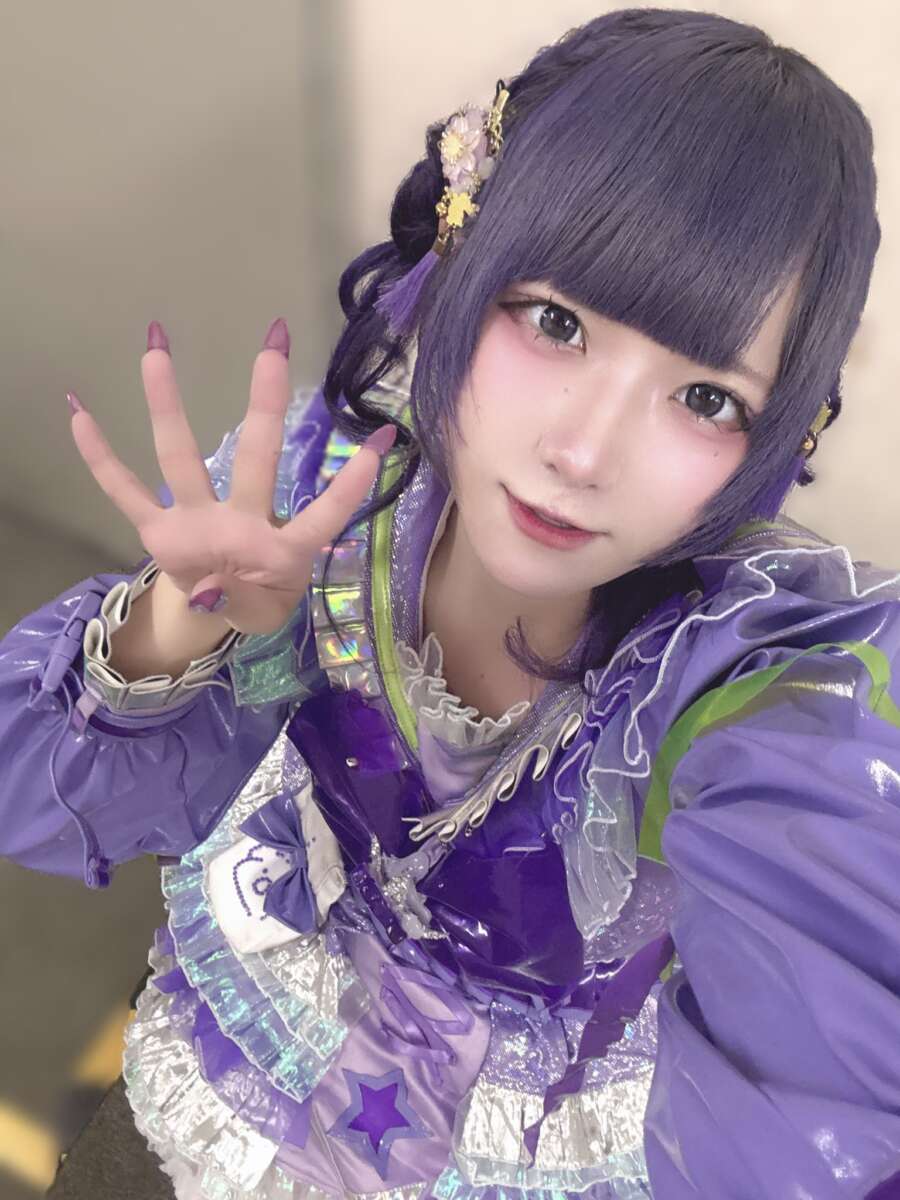 つくし ねね