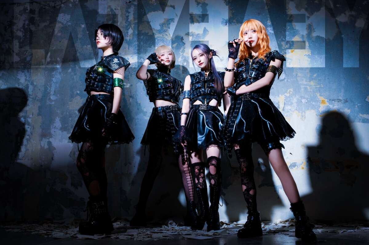 LADYBABY