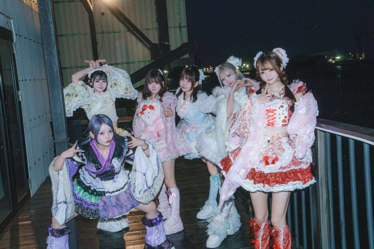 夜光性アミューズ