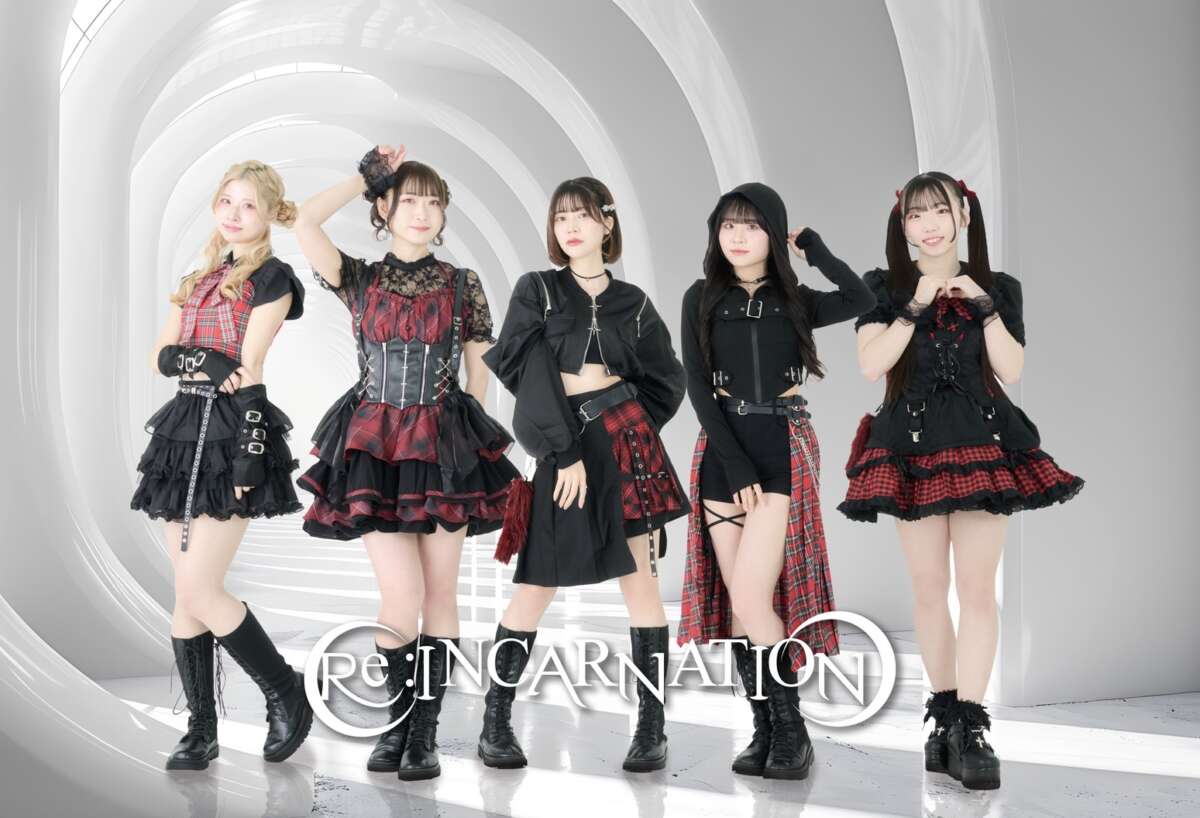 Re:INCARNATION