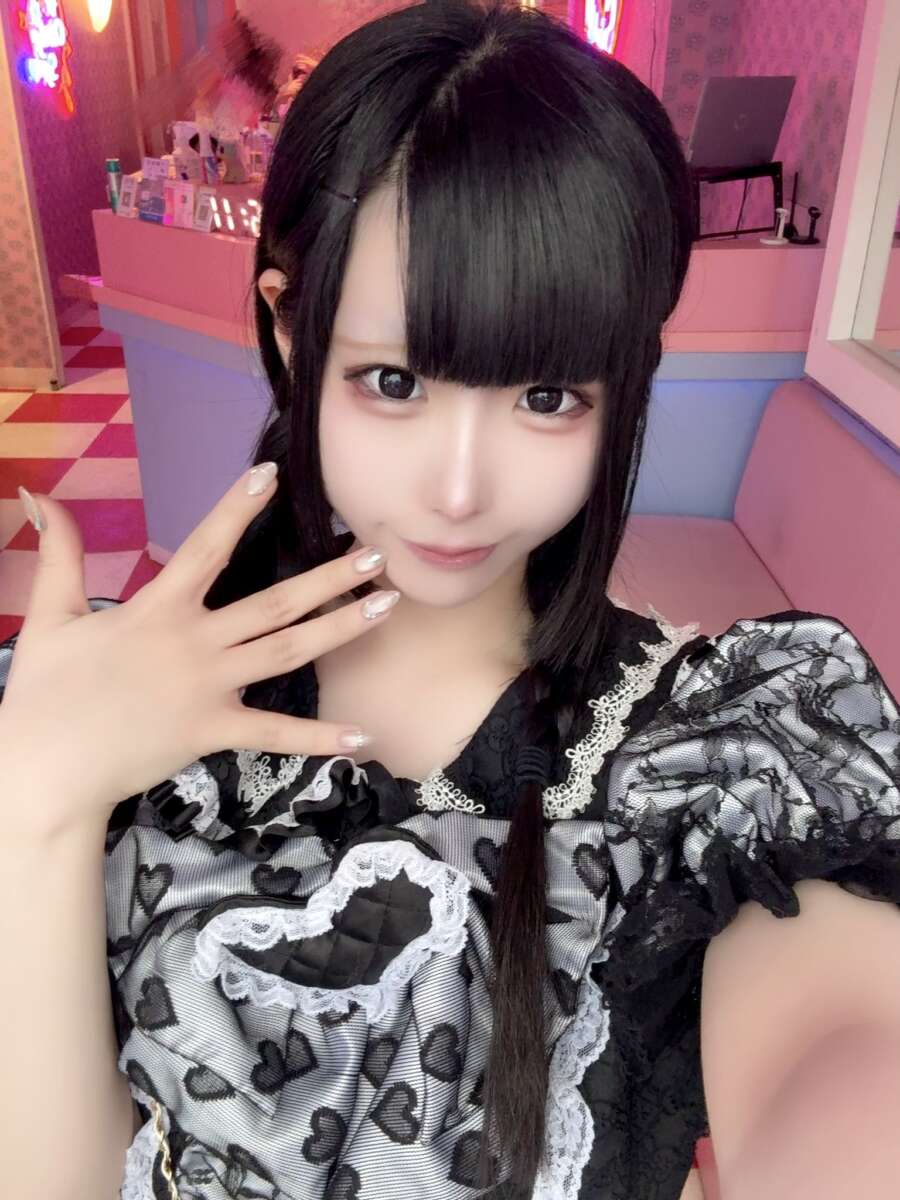 天然水ゆのち
