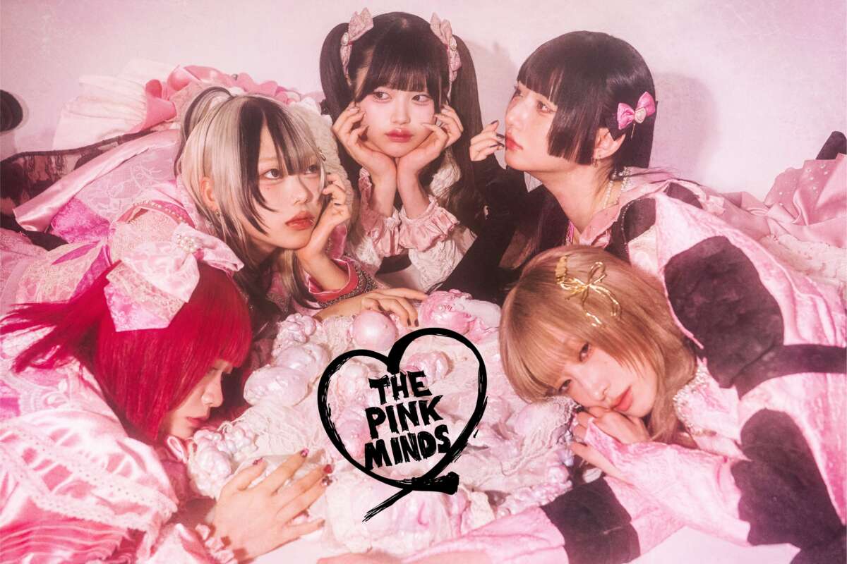 THE PINK MINDS