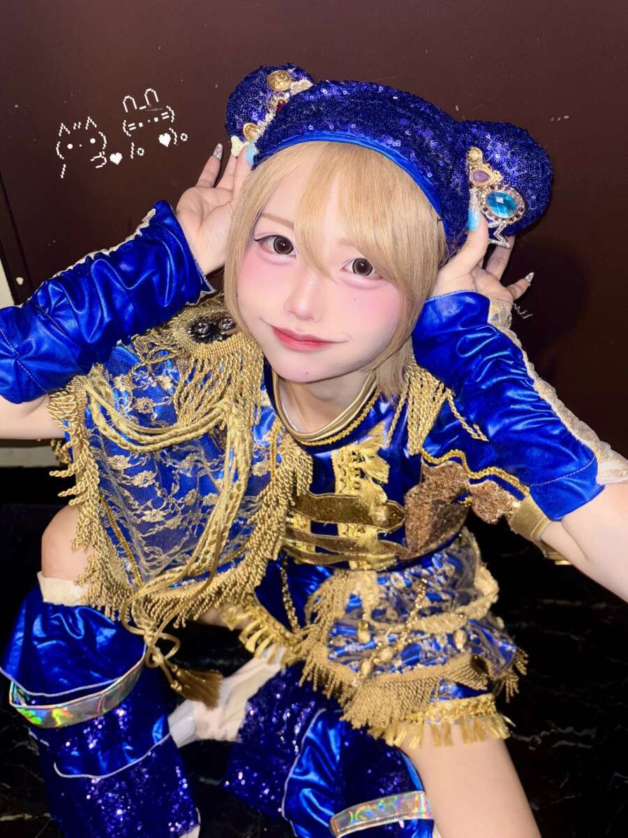蒼井ふう