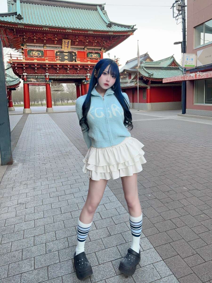 KUTSUSHI
