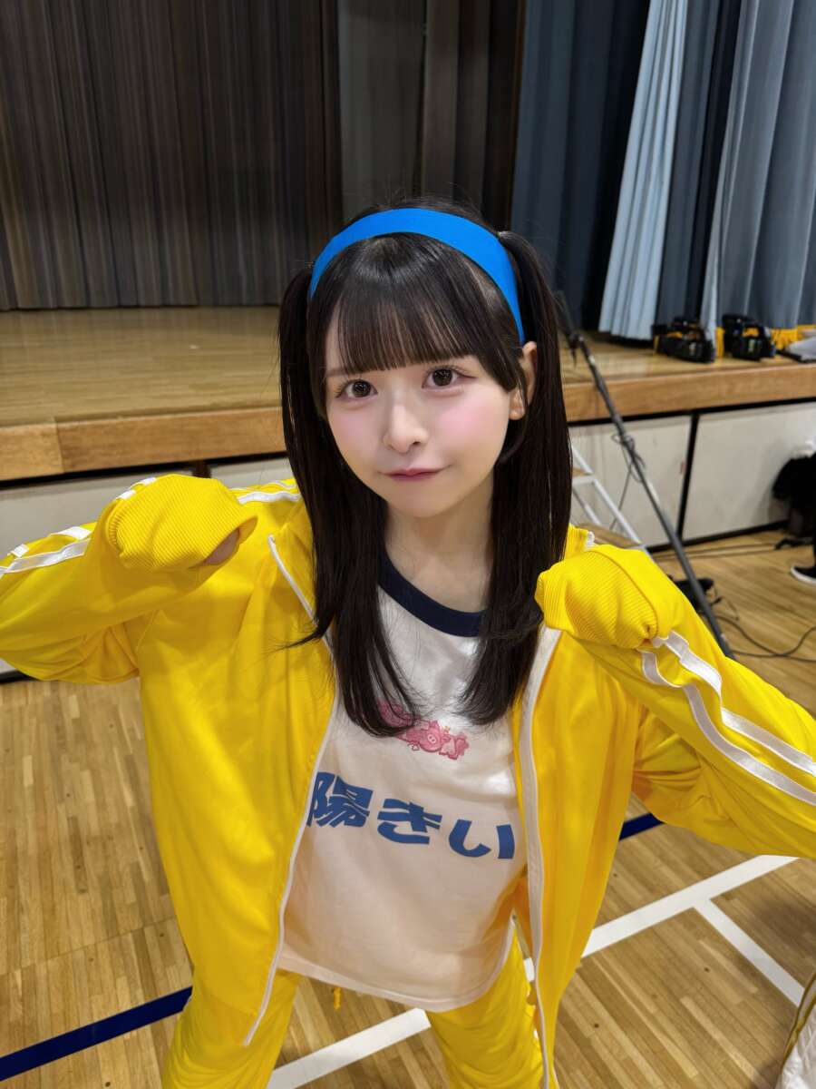 日陽きい
