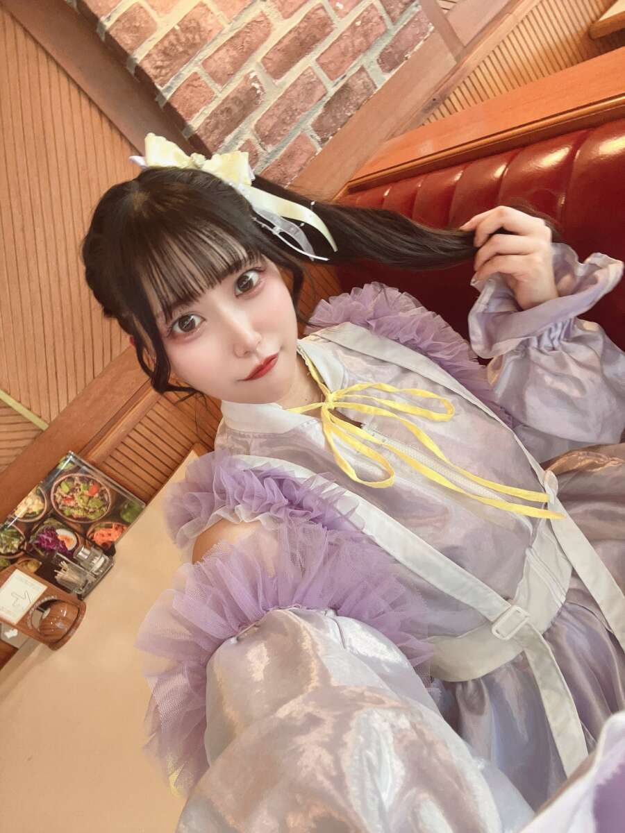 愛乃える