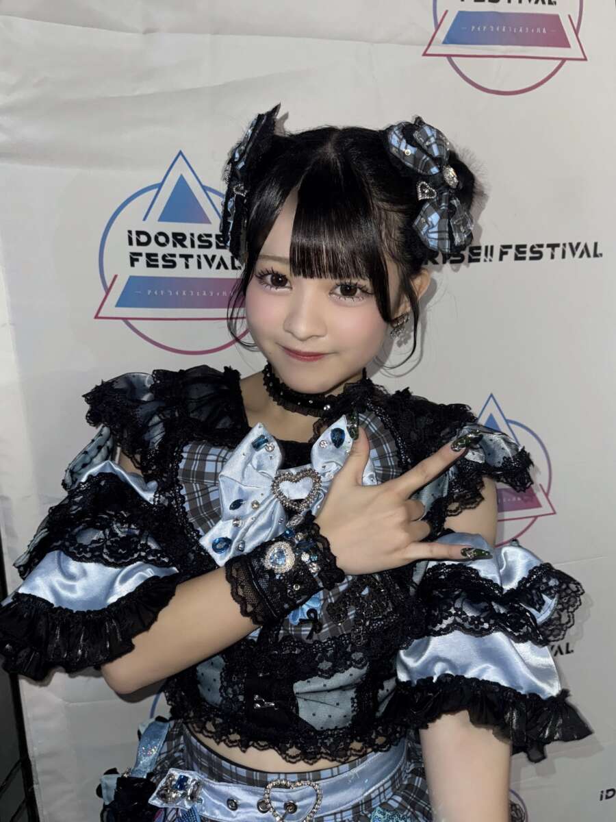 星奈りのん