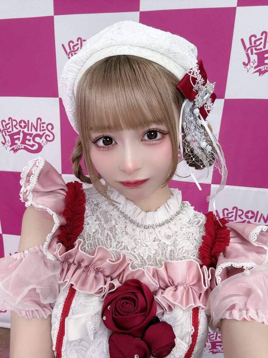 RINA