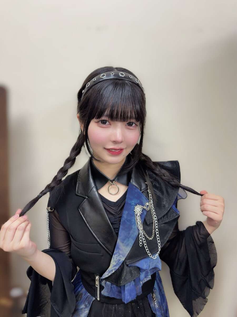NATSU
