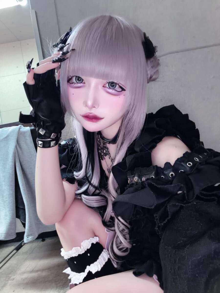 甘依えむ