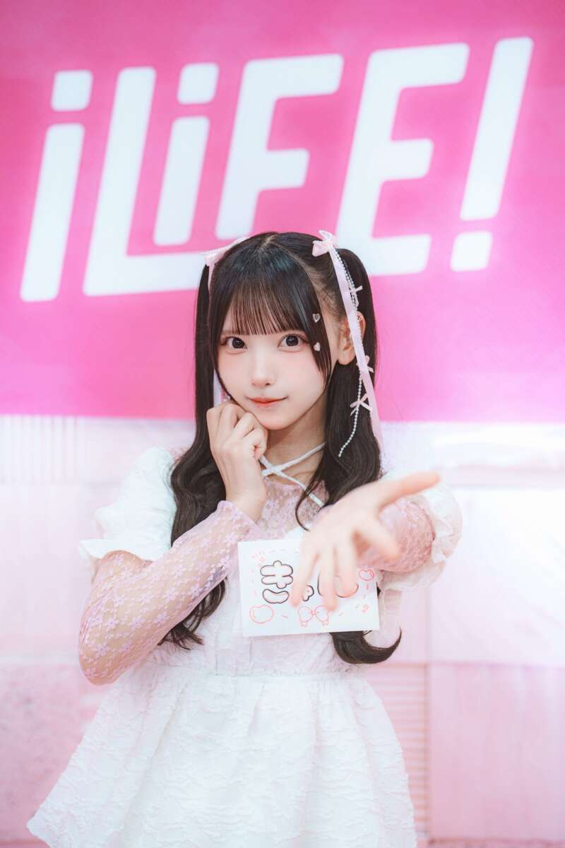 心恋きゅん
