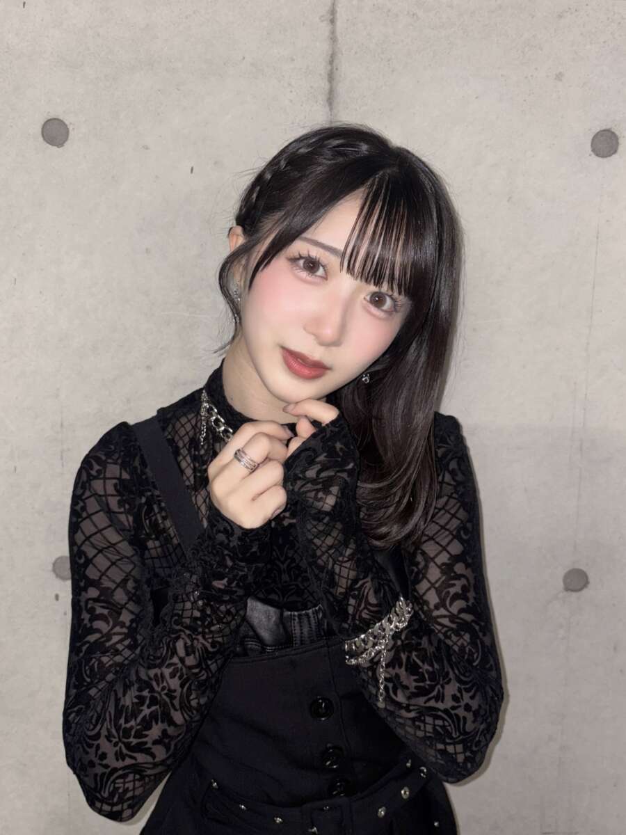 AOI