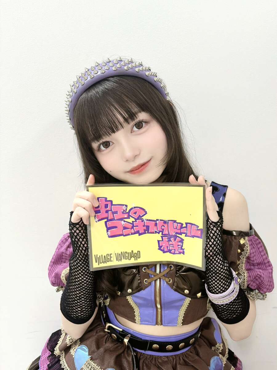 川端優