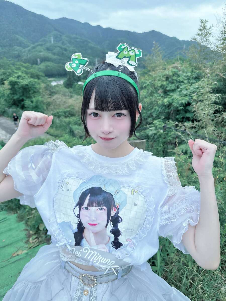水野めい