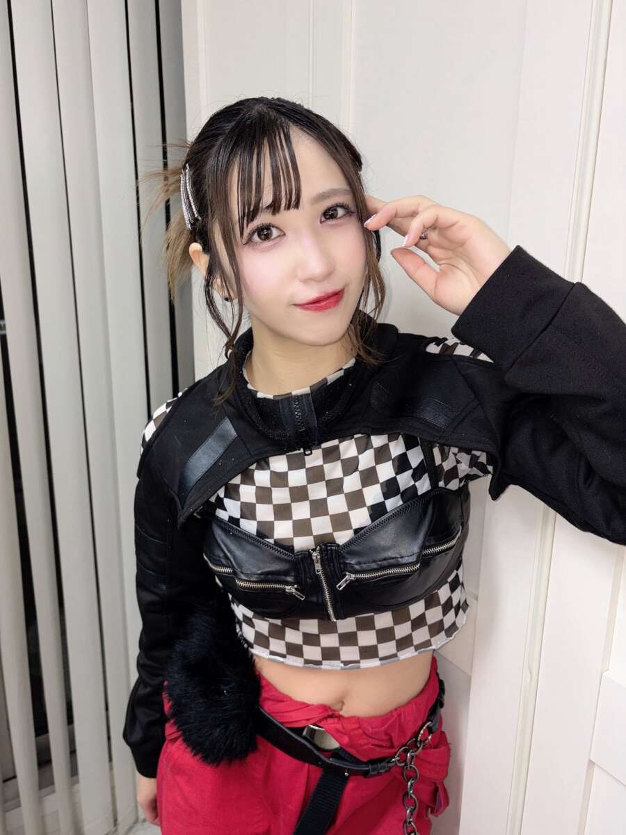RIN
