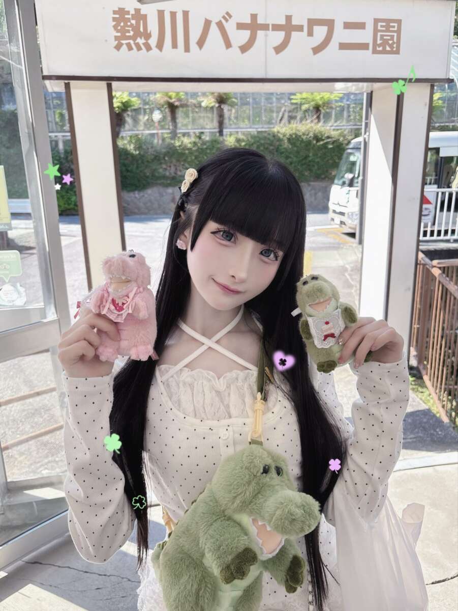 雅楽代カミテ