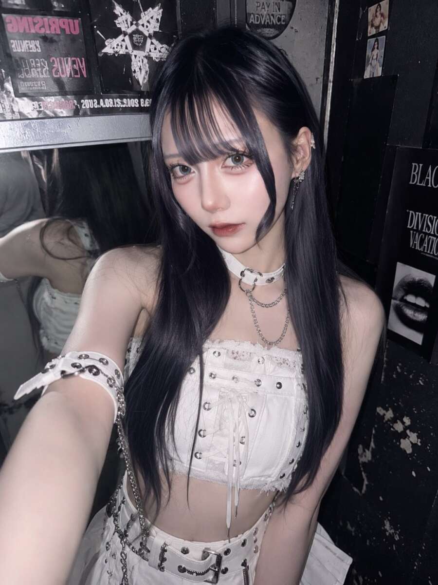ama