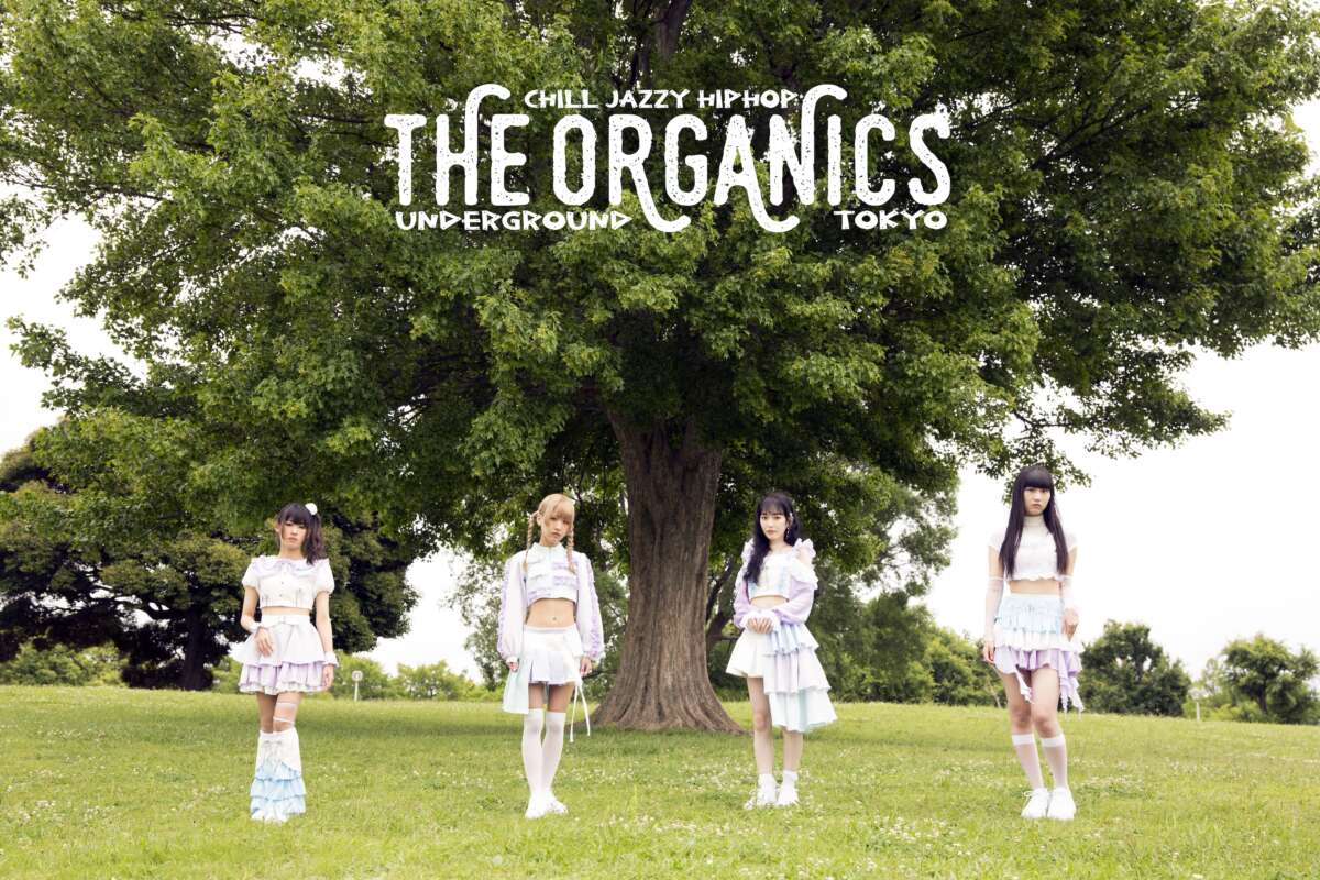 THE ORGANICS