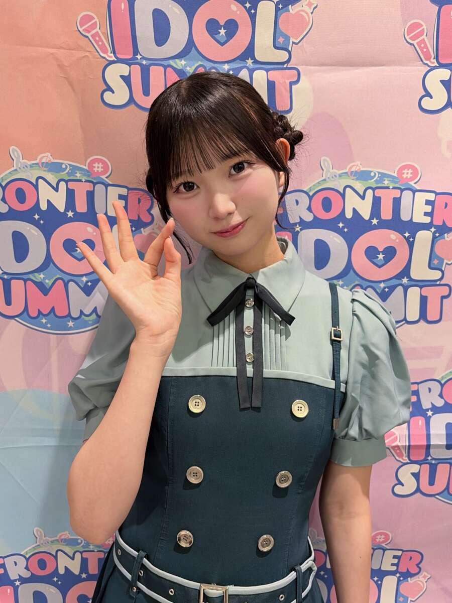 遠藤莉乃