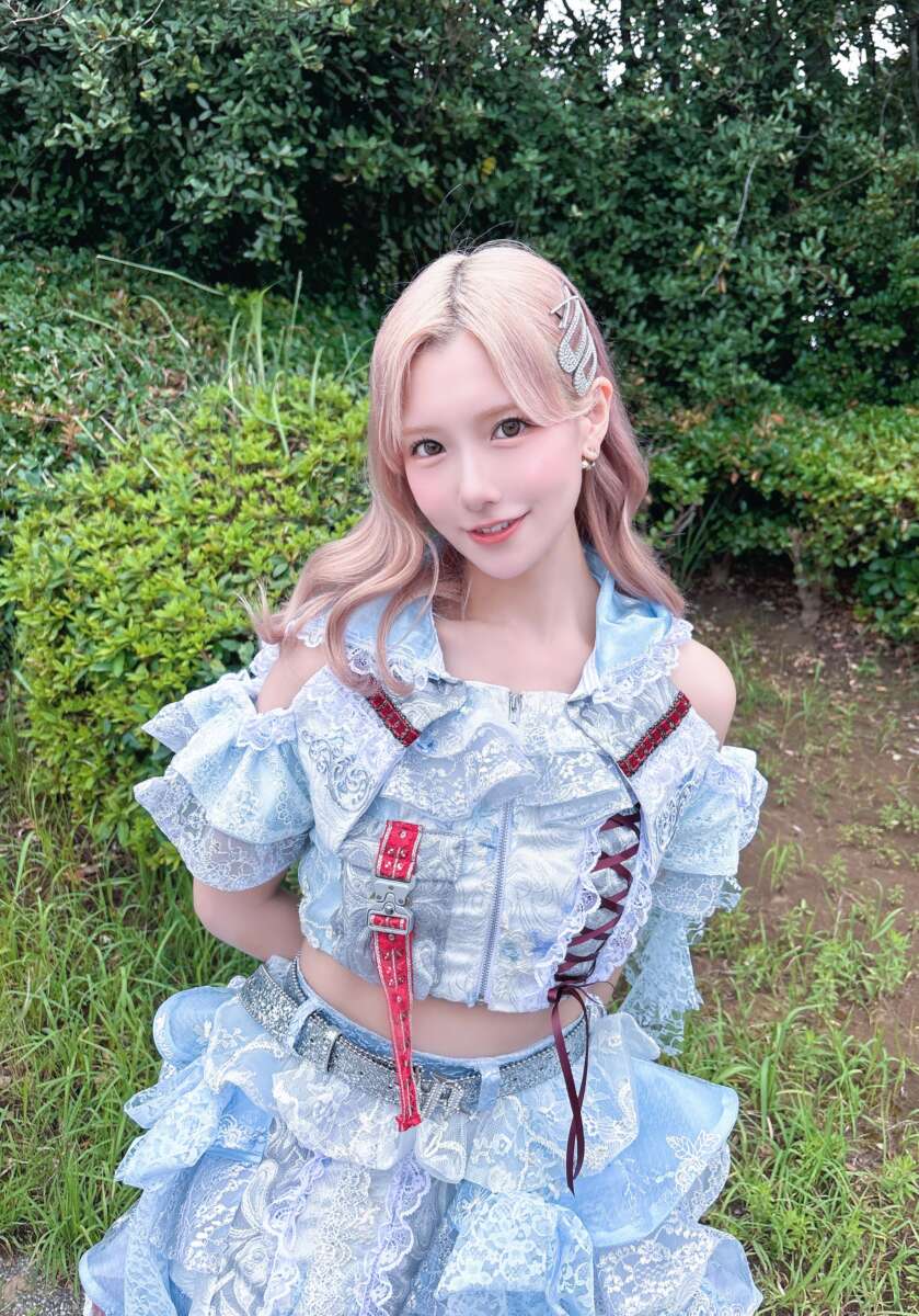 米山穂香