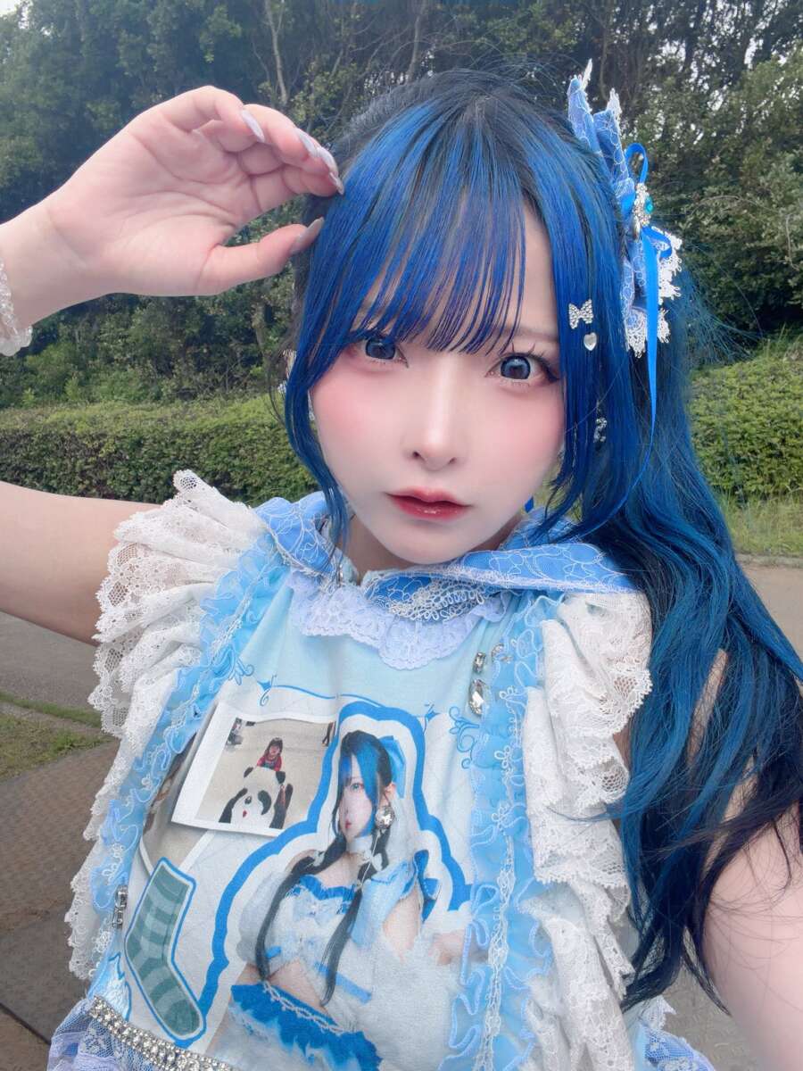 KUTSUSHI