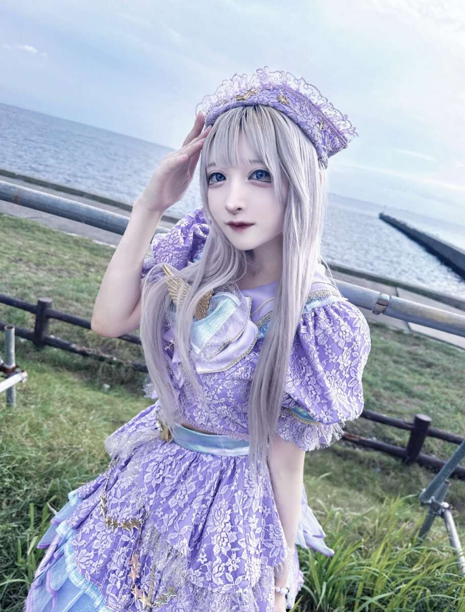 すいむ