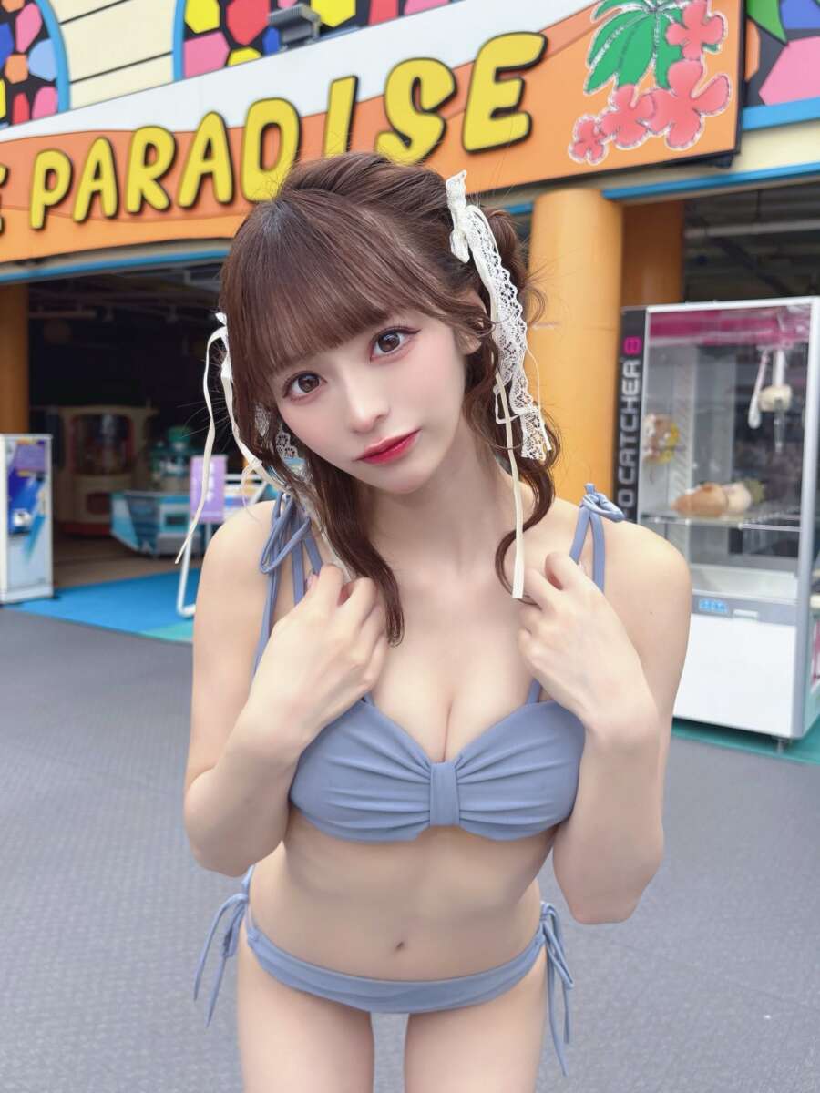 RINA