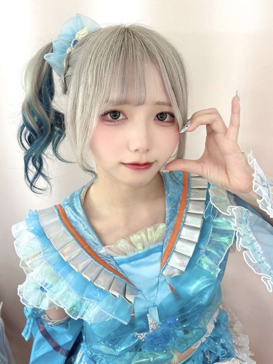 弥 うみ