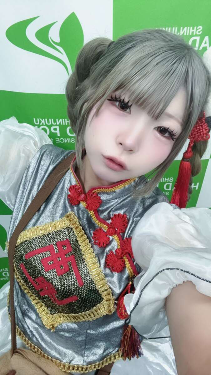 真白愛菜