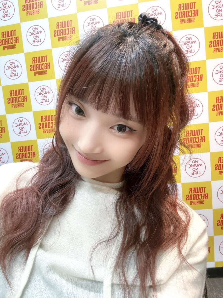 MAHO