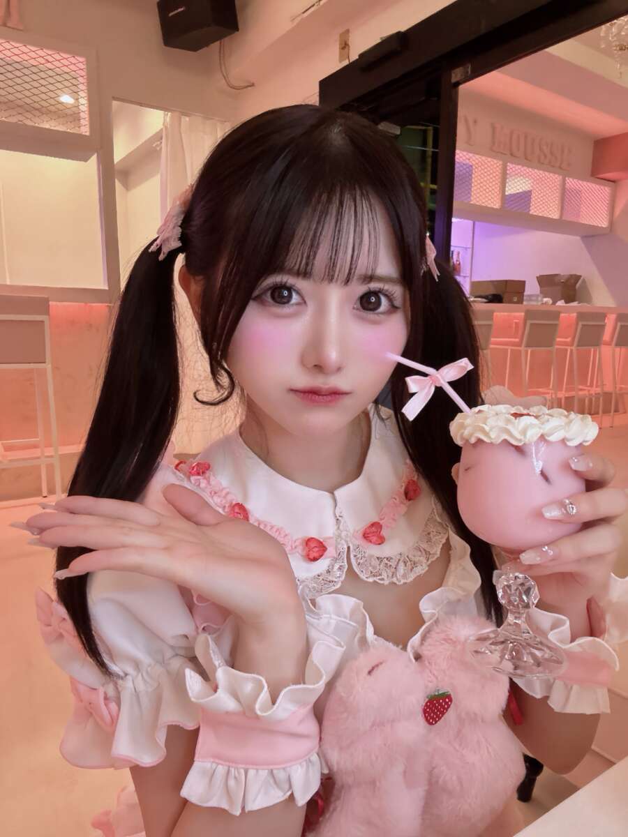 琴音すず